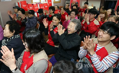 드림마트24 이미지