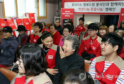 드림마트24 이미지