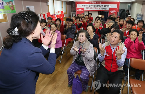 드림마트24 이미지