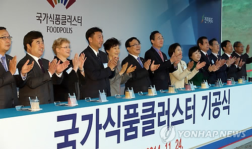 마마식품 이미지