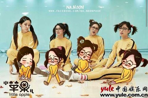 리틀케이 이미지