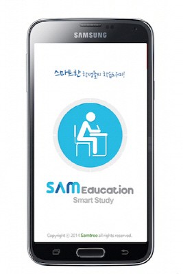 샘트리 이미지