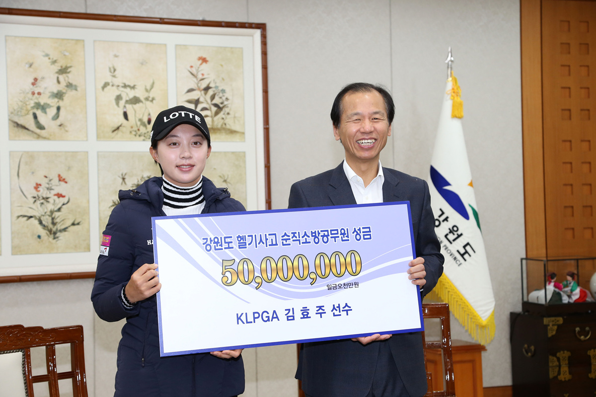 여왕청과 이미지