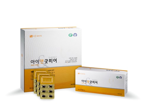 이든 네이처 이미지