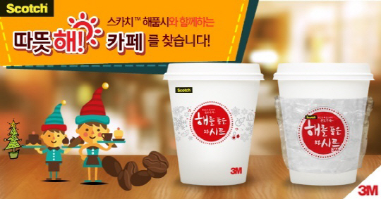 해품 이미지