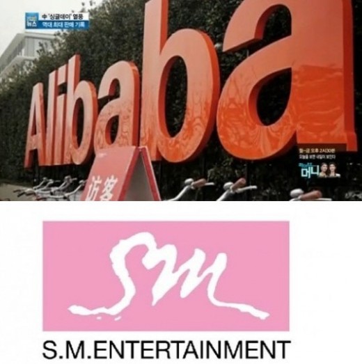 에스엠통신 이미지