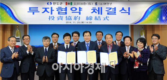 (주)해청정 이미지