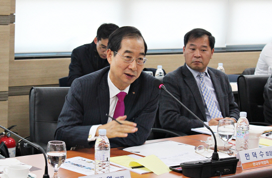 수성기체산업 이미지