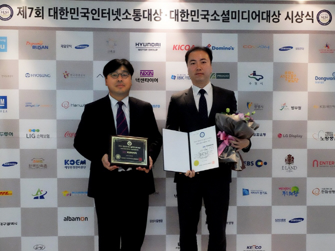 타이어대한민국 이미지