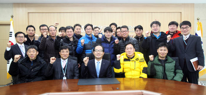 합동종합가스 이미지