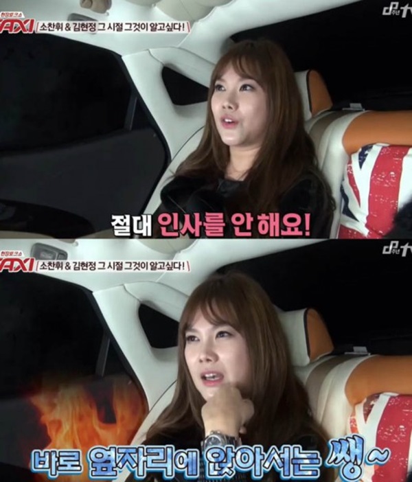 김현정헤어샵 이미지