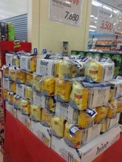 뉴진로마트 이미지