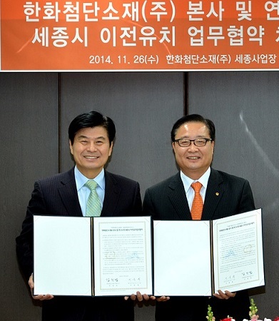 세종조세연구소 이미지