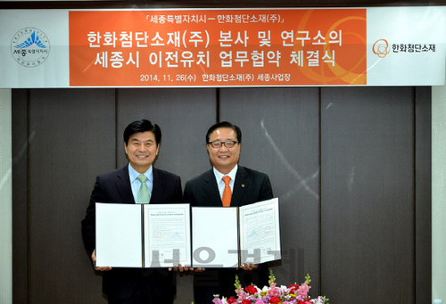 세종조세연구소 이미지