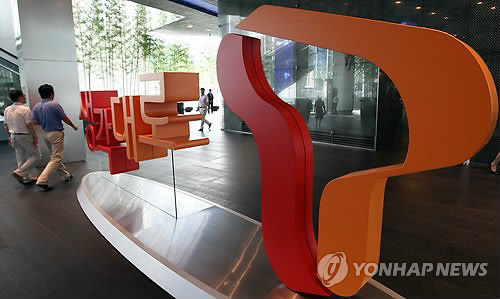 동원텔레콤 이미지