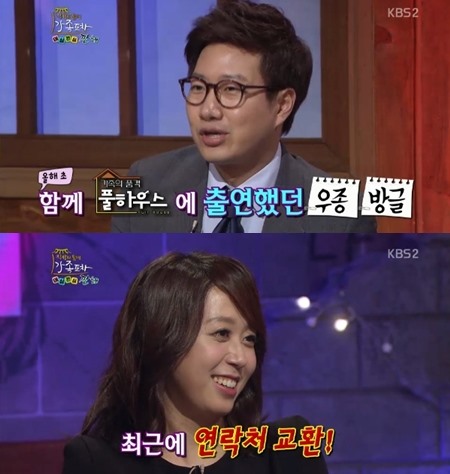 미소풀하우스 이미지