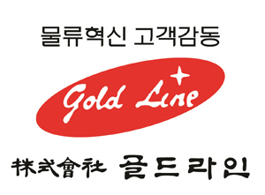 올림픽종합상사 이미지