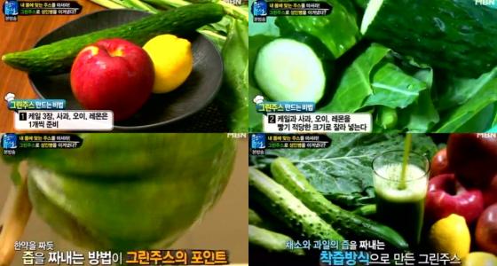 최강푸드 이미지
