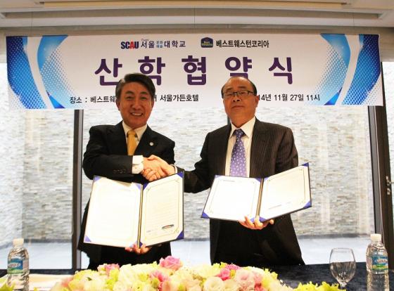 청년문화예술대학 이미지