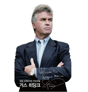 마린테라스1 이미지
