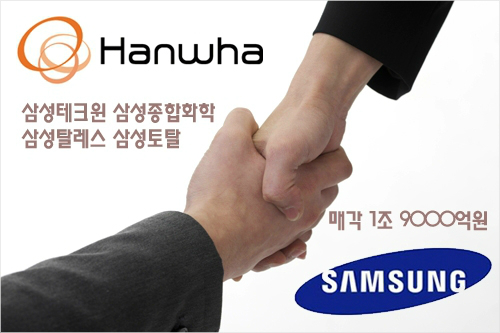 (주) 뉴스와이 이미지