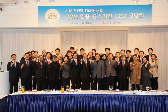 (주)삼진푸드 이미지