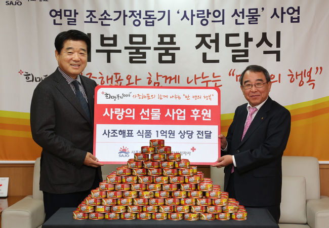 서울닭식품 이미지