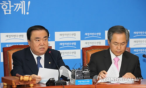 영수 이미지