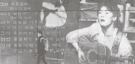 곱창역 이미지