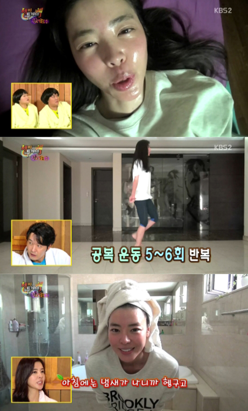김규리 피부관리 이미지