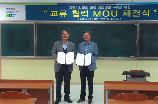 이트너스주 이미지