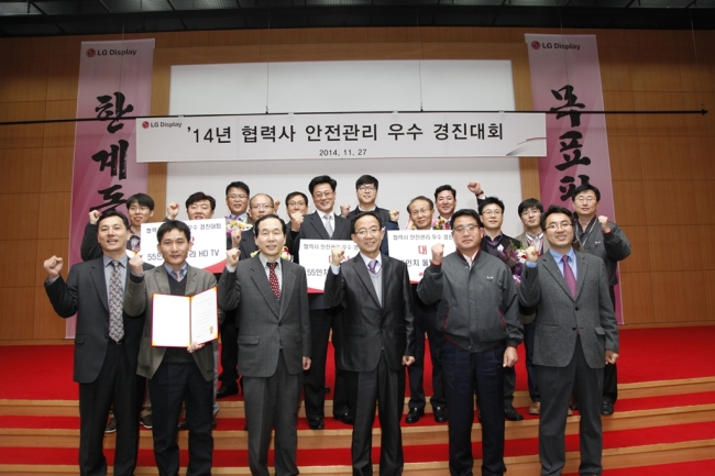 에이스용역 이미지