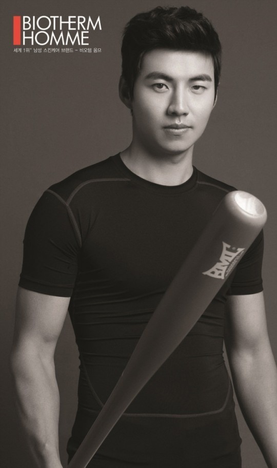 비오텍 이미지