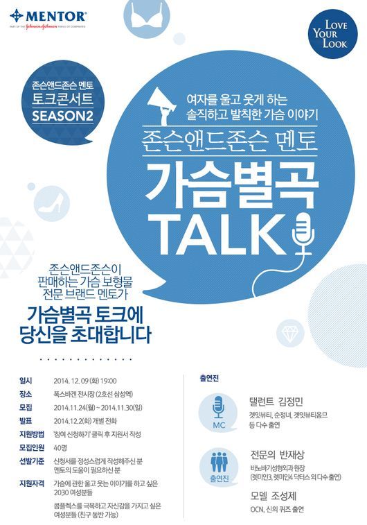 토크모터스 이미지