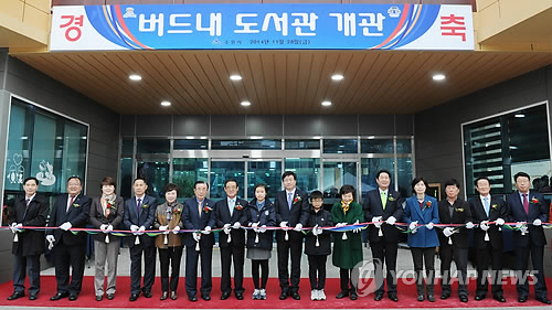 수원신도판매 이미지