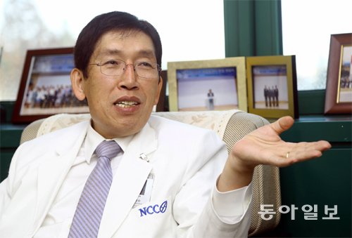 원장이간다 이미지