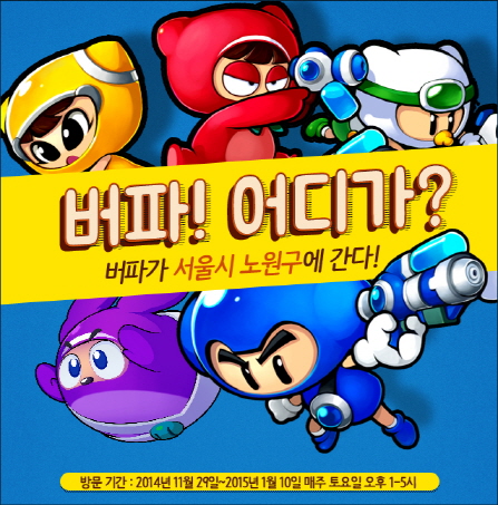 짱PC방 이미지