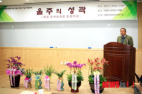 진성재활용 이미지