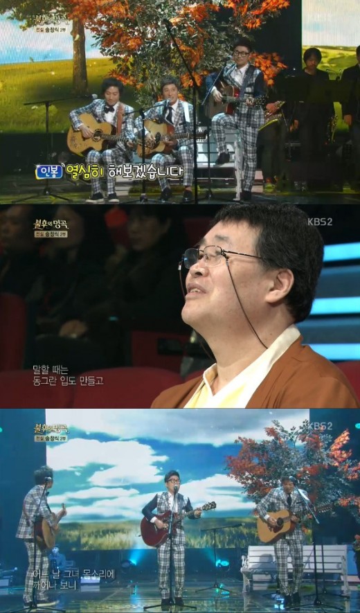 명곡자전거 이미지