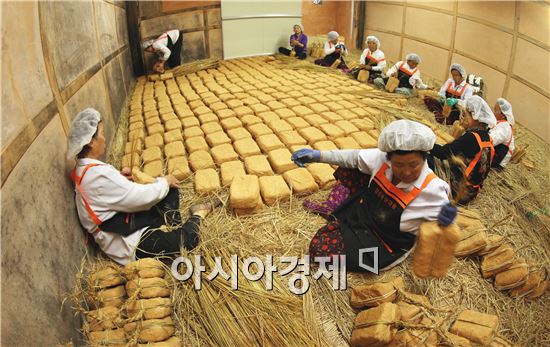 된장마을 이미지