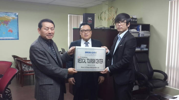 (주)미주관광 이미지