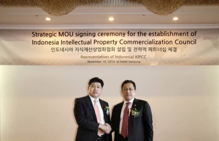 한국지식재산상업화협회 이미지