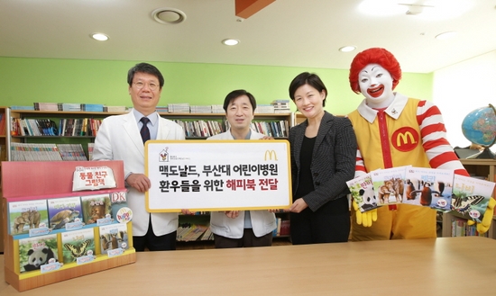 해피북 이미지