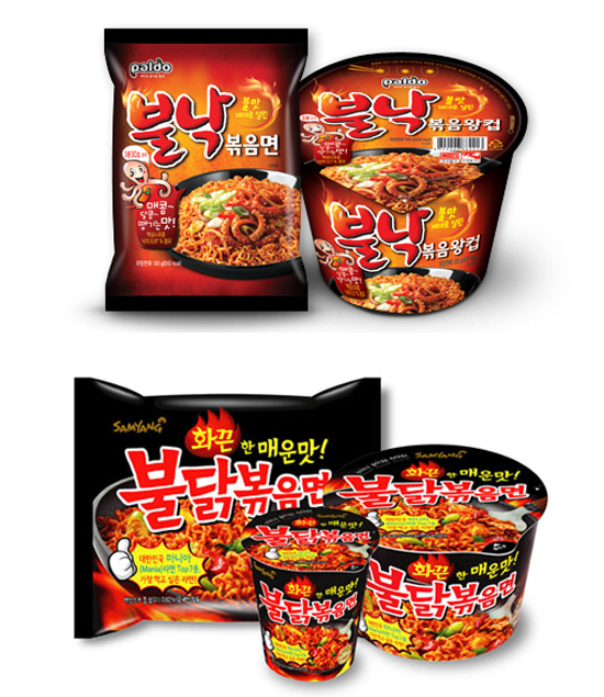 삼양식품 주식회사 이미지
