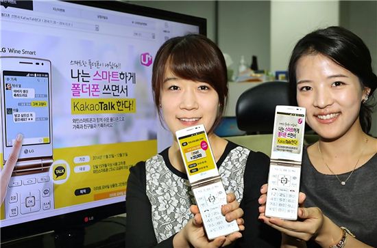 아시아폰마트 이미지