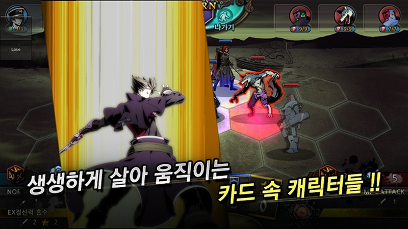 트리니티카페 이미지