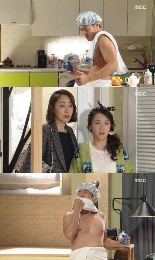 이주현 헤어 이미지