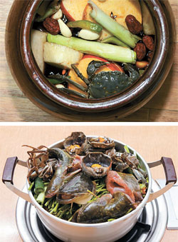 임진강어부 식당 이미지