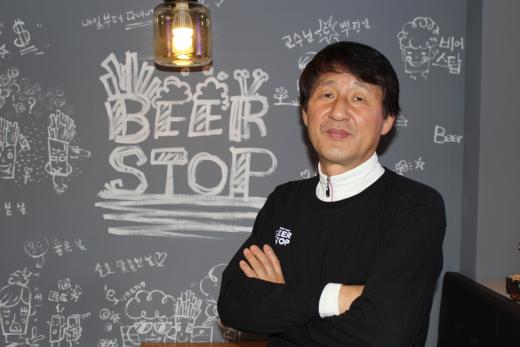 이지에프앤비 이미지