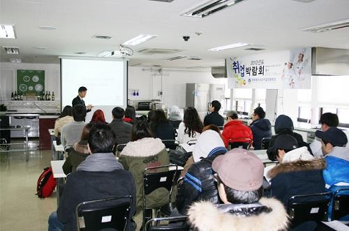 커피사관학교 이미지